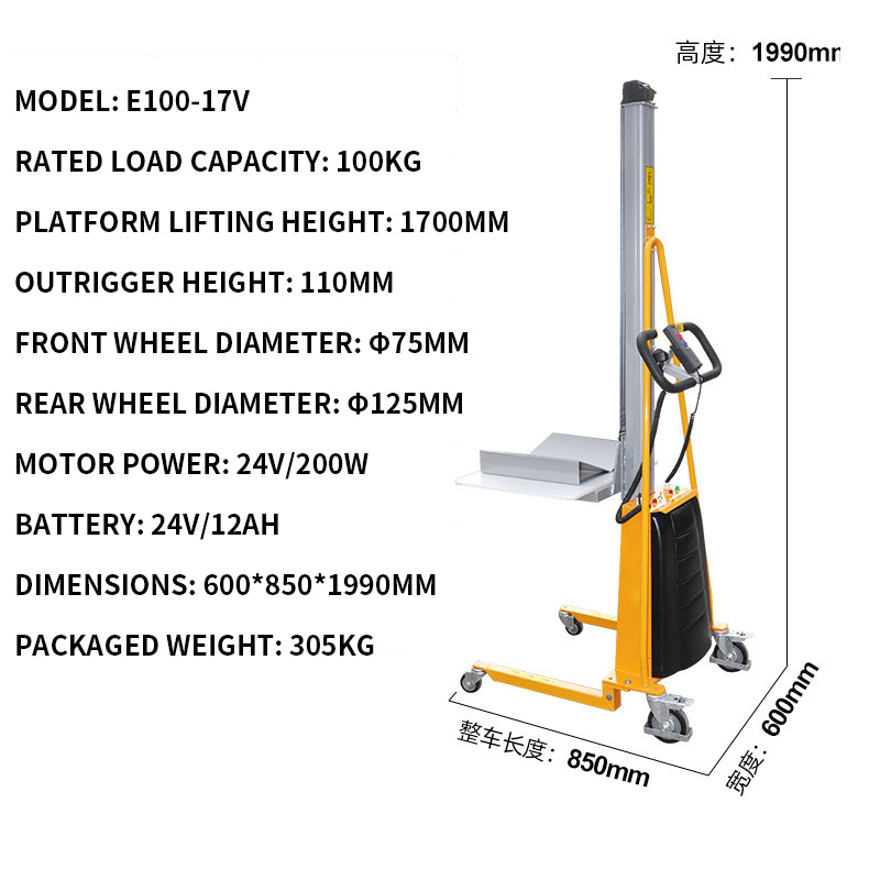 Electric Reel - Transpallet Elettrico Leggero, Carrello Piattaforma Mini