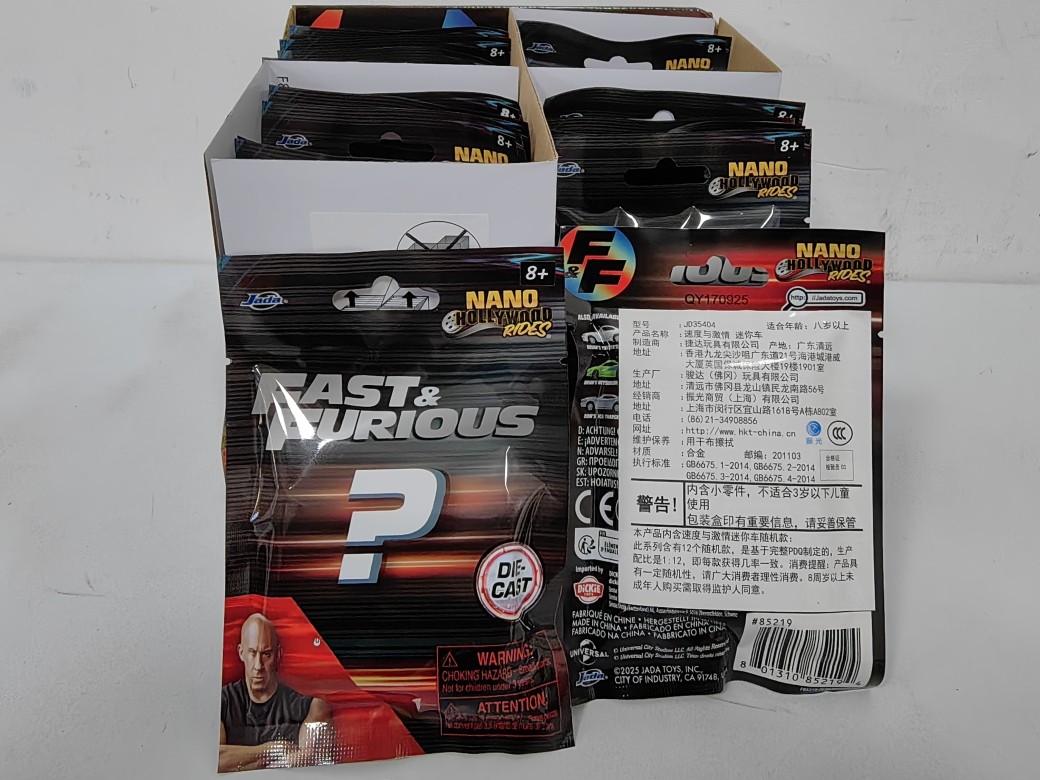 Jada Nano 1.65 pollici Fast &  - Reel Bag recensione e prezzo